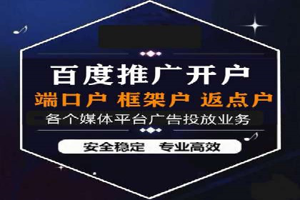 行业大咖的SEM实战经验分享及案例